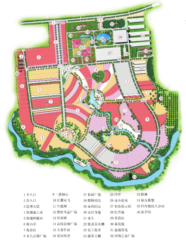 玫瑰園2.jpg