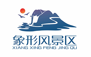 象形山位于湖南(nán)浏陽市達浒鎮。浏陽市是世界有名的煙花之鄉，象形山在浏陽又(yòu)是很出名的風景秀麗之地。其四面環水，适合遊玩娛樂。象形風景區