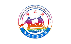 大(dà)浏高速在張坊有互通口，交通十分(fēn)便利；是黃石洞旅遊開(kāi)發有限公司傾力打造的首期旅遊項目，耗資(zī)600多萬元，漂流全程5千米，總落差10